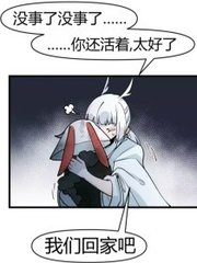 8050午夜二级一片超能网